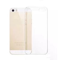 ราคา เคสใส Hoco TPU Case ของแท้ สำหรับรุ่น For สำหรับไอโฟน รุ่น i5 5s se 2016 เคสไอโฟน5 สินค้ารับประกันความพอใจ (19625408384)
