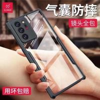 ราคา XUNDD Case Samsung S8Plus Note20 Note20Ultra S20FE S20 S20 S20Ultra Note10Plus Note10 เคสของแท้ เคส เคสกันกร (8074810368)