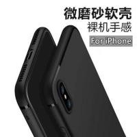 ราคา พร้อมส่งทันที Case iPhone X XS XR XS Max เคส เคสนิ่ม TPU CASE (5746694952)