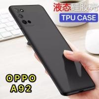 ราคา ส่งจากไทย Case OPPO A92 เคสโทรศัพท์ OPPO เคส Oppo A92 เคสนิ่ม TPU CASE สวยและบาง (6545346384)