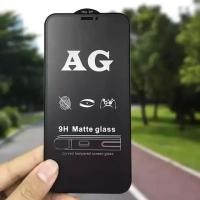ราคา ฟิล์มกระจกนิรภัย ฟิล์มด้าน AG ฟิล์มกระจกเต็มจอ แบบด้าน For iPhone 13 SE2020 7 8 6 6splus 7 8plus X Xs XR iphone11 6 (14369235433)