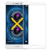 ราคา ฟิล์มกระจกนิรภัย Huawei GR5 2017 ฟิล์มเต็มจอ ใส่เคสได้ รุ่น หัวเว่ย GR5 2017 ฟิมกระจก ฟิล์มขอบขาว ฟิล์มกันกระแทก Huawei (5834935974)