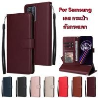 ราคา เคสฝาพับ สำหรับ Samsung A02 A02S A03 A03S A04 A04S A13 A05S A6plus A7 A10 A10S A12 A14 A20 A30 A20S A22 A23 A24 A25 A50 (41654185465)