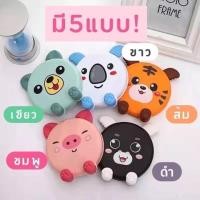 ราคา ขาตั้งมือถือการ์ตูนพลาสติก T3 แท่นวางมือถือ ที่ตั้งโทรศัพท์ แท็บเล็ต แข็งแรงทนทาน สินค้าพร้อมส่ง ที่วางโทรศัพท์มือถือ ขา (17483783357)
