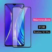 ราคา ฟิล์มกระจกเต็มจอ Realme X2 Pro ฟิล์มกระจกนิรภัย Realme X2Pro ฟิล์มเสียวมี่ ฟิมกระจก ฟิล์มขอบดำ ฟิล์มกันกระแทก realme x2 (4849737012)