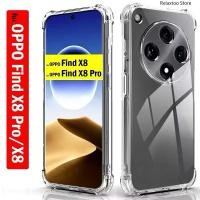 ราคา เคสใสกันกระแทกแบบนิ่ม สำหรับ OPPO Find X8s Find X8 Ultra Find X8 5G OPPO Find X8 Pro 5Gตรงรุ่น เคสซิลิโคน (43200770292)