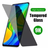 ราคา ส่งจาทไทย ฟิล์มกระจกนิรภัย ป้องกันการแอบมอง เต็มจอ Redmi A1 Tempered Glass Privacy Screen ฟิล์มกระจกกันเสือก (19258628455)