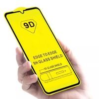 ราคา ฟิล์มกระจกนิรภัย ฟิล์มเต็มจอ Xiaomi Redmi 10 10C Note11 Note11S Note10 Note11Pro Note10S Note10Pro Mi 10T 11T 11TPro ฟิม (17761540792)