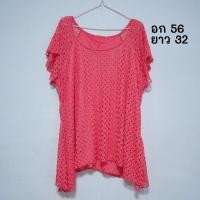 ราคา มือ2 เสื้อแฟชั่น ผ้าลูกไม้สีชมพูแจ๋นๆ งานสวยมาก สาวอวบใส่ได้ ชุดทรงยาวๆ มีซับใน ใส่สวยผู้ดีค่ะ (40965505089)