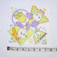 ราคา ผ้าเช็ดหน้ามือสอง ลายการ์ตูนน่ารัก Yamaha Music (27906352725)