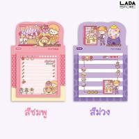 ราคา กระดาษโน้ตลายน่ารัก ลายสาวแฟชั่น มีกาวในตัว แปะเตือนความจำง่ายๆ เครื่องเขียน นักเรียน โพสอิท (27763838066)