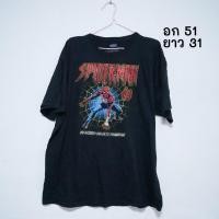 ราคา มือ2 เสื้อยืด ลายสไปเดอร์แมน ป้าย Marvel งานกระสอบของแท้ สกรีนแตกๆ แบบเป็นสไตล์ ผ้าดำ ผ้ายืด ไม่หนา ใส่สบาย โอเวอร์ไซส (27640577255)