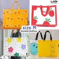 ราคา กระเป๋าผ้าสปันบอนด์ size M ถุงผ้ารักษ์โลก ลดโลกร้อน กระเป๋าช้อปปิ้ง (27563451001)