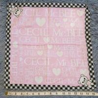 ราคา ผ้าเช็ดหน้า ลายหมี Cecil Mcbee ผ้าเช็ดหน้ามือสอง (20484949090)