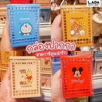 ราคา กล่องใส่ปากกาดินสอ ลายการ์ตูนน่ารัก โดเรมอน รีลัคคุมะ มิกกี้เมาส์ หมีพูห์ ดิสนีย์ (19285279943)