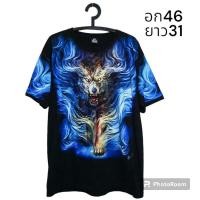 ราคา เสื้อยืด ลายหมาป่า สภาพใหม่มากๆ สกรีนOVPแน่นๆ อก 46 เสือยืดสีดำ (18488949030)