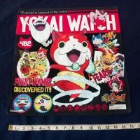 ราคา ผ้าเช็ดหน้า ลาย Yokai Watch โยไก สีดำ ผ้าเช็ดหน้ามือสอง (17096174361)