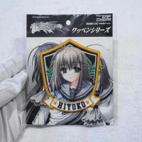 ราคา ตัวรีดติดเสื้อ ลายปัก การ์ตูนญี่ปุ่นน่ารัก รีดร้อนติดเสื้อหรือเย็บติดเพื่อความคงทน (24371374294)