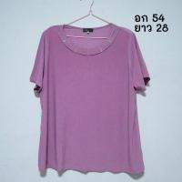 ราคา มือ2 เสื้อยืดแฟชั่น คอตกแต่งเพชร ผ้ายืดคล้ายเรย่อน สีชมพูกะปิ งานสวยค่ะ (44265492844)