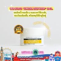 ราคา ADVANCED CLINICALS อาย ครีม สูตร เรตินอล เปปไทด์ รอบดวงตาเรียบเนียน ลดริ้วรอยเล็กๆ 30 ML จาก USA EYE CREAM RETINOL (46005749725)