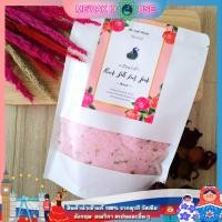 ราคา ME RAK HOUSE เกลือแช่เท้า สูตรกุหลาบ ME RAK HOUSE ROCK SALT FOOT SOAK ROSE สินค้าโอทอป เกลือแช่เท้า (5723977978)