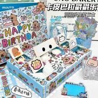 ราคา กล่องของขวัญของขวัญวันเกิด Kapibara Poke เพลง diy Dongdongle ins สไตล์ Surprise โฮมเมดมูลค่าสูงการ์ตูนของขวัญกล่อง Surprise ของขวัญกล่องของขวัญกล่องของขวัญกล่อง (50308942197)