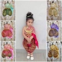 ราคา ชุดโจงกระเบน สไบ 2 ชั้น 1 8 ปีใส่ง่ายสไบสำเร็จใส่ยาง โจงกระเบนใส่ยาง ราคาไม่รวมเครื่องประดับ (12898494755)