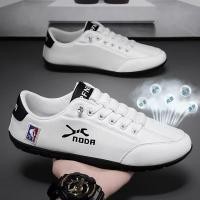 ราคา รองเท้าผู้ชาย Casual All Match รองเท้าสีขาว Breathable Anti Slip ขับรถรองเท้าผ้าใบเกาหลีรุ่นอินเทรนด์ Forrest Gump รองเท้า XGPC (49658908715)