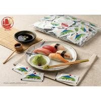 ราคา วาซาบิฟูจิ Fuji ขนาด 3 กรัม แพค 200 ซอง สินค้าขายดี ร้านนี้ส่งฟรี 富士 (50258046096)