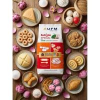 ราคา แป้งสาลี ตราบัวแดง UFM ถุงสีแดง 1 kg เหมาะสำหรับทำซาลาเปา ปุยฝ้าย คุกกี้ เค้ก และบิสกิต (49453475839)