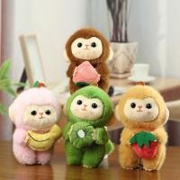 ราคา ตุ๊กตาลิงน้อยน่ารัก ตุ๊กตาผ้าขนฟู ลิงน้อย จี้เล็ก ของขวัญวันเกิด (29385447745)