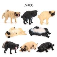 ราคา Solid สมจริง Pug รุ่น Bichon Frise Puppy Jack Russell Terrier Pug ของเล่นตกแต่งขายส่ง (28887782768)