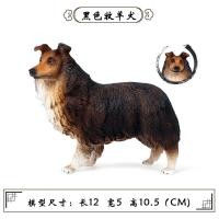 ราคา ของเล่นโมเดลสัตว์เหมือนจริงโดเบอร์แมนโกลเด้นรีทรีฟเวอร์เท็ดดี้สุนัขฮัสกี้แกะสุนัขตกแต่งรถของเล่นเด็ก (51560372274)