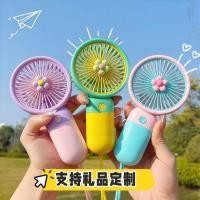 ราคา พัดลมขนาดเล็ก พัดลมอเนกประสงค์ พัดลมตั้งโต๊ะแบบพกพา USB ชาร์จแบบพกพา พัดลมขนาดเล็ก ขาตั้งตั้งโต๊ะแบบพกพาขนาดเล็ก U 百home20260507 (53760115393)