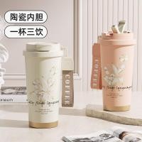 ราคา SUZUKI 百兰ดอกไม้316สแตนเลสสแตนเลสถ้วย สีแดง ล็อคอุณหภูมิน้ําถ้วยออกแบบความร้อนถ้วยกาแฟล็อคถ้วยขุดขุดสแตนเลสถ้วยกาแฟฉนวนกันความร้อนSuzuki 316สแตนเลสถ้วยกาแฟ超20260427 (53109569468)