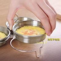 ราคา เครื่องมือทําอาหารอเนกประสงค์อเนกประสงค์อเนกประสงค์พร้อมเครื่องนึ่งไข่สแตนเลสถาดนึ่งอ่างล้างหน้าไข่ต้มสามหม้อ20260521 (46460924987)