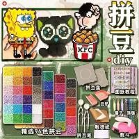 ราคา C0C02 6mm bead matching handmade d Department Store Home Supermarket20260325 (28744451080)