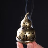 ราคา 百ซีวยวยวยไฟฟ้าสดใหม่ 式香盘ในร่มในร่มในร่มในร่มไก่ไข่สดสดสดฐานฐานธูปBifuมะระแผ่นน้ํามันหอมระเหยสไตล์จีนใหม่อ่างล้างจานในร่ม20260329 (52157921188)