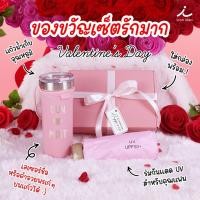 ราคา กิ๊ฟเซ็ท ของขวัญ ร่มพับมินิกันUV แก้วน้ำเก็บอุณหภูมิ สแตนเลส เกรดพรีเมี่ยม สลักชื่อ DIY ตามแบบที่ต้องการ (25512679876)