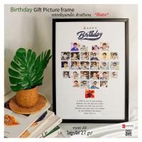 ราคา กรอบรูปพร้อมภาพขนาดA3 กระจก ขาตั้ง หูแขวน กรอบสีดำ สีไม้สัก OL 0165GIF (9445109318)