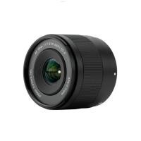 ราคา Viltrox AF 15 มม F1 7 Air เลนส์ APS C Prime เลนส์สําหรับ Fujifilm XT3 XT5 XT40 XM5 สําหรับ Sony ZV E10 A6700 สําหรับ Nikon z5ii z30 z50 (55007550284)