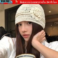 ราคา หมวกไหมพรมถักนิตติ้งทอมือ แบบกลวงมีลายเลื่อมโครเชต์ สไตล์แฟชั่น (42478965367)