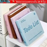 ราคา PULSEE Daily Planner Note Taking Learning Schedule 365 Day Planner Management Portable Schedule Plan Book เครื่องเขียนนักเรียน (54210730031)