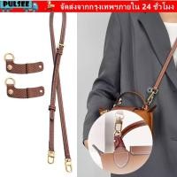 ราคา กระเป๋าถือเข็มขัด PULSEE สำหรับ Longchamp สามารถปรับแต่งได้ (53508348154)