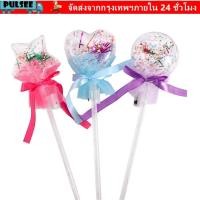 ราคา PULSEE Rave ของเล่นที่มีสีสัน Pop Ball Star Ball Fairy กระพริบ Wands Luminous ของเล่น Party คอสเพลย์ Props Star Love Heart Glow Stick (46860245784)