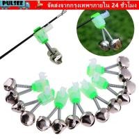ราคา PULSEE 10PCS ตกปลากัดนาฬิกาปลุกเคล็ดลับคลิป Bells ตกปลาทะเลอุปกรณ์ตกปลา Rod Clamp (45010190596)