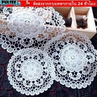 ราคา PULSEE ตารางผ้า สีขาวรอบลูกไม้ Placemat เครื่องประดับ Prop ชา Pad Mat ลูกไม้เย็บปักถักร้อย Hollow ผ้าเช็ดปากคริสต์มาสตกแต่งบ้าน (57960834317)