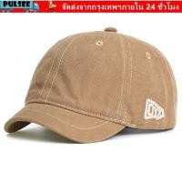 ราคา หมวกพ่อ PULSEE หมวกเบสบอลผ้าฝ้ายสไตล์ Trucker หมวกแก๊ปรายละเอียดต่ําปีกสั้น (57960726227)