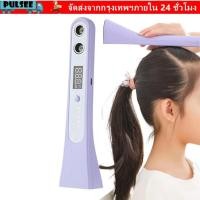 ราคา เครื่องวัดความสูงของ ชีพจร ไม้บรรทัดความสูงอิเล็กทรอนิกส์แบบพกพาที่ถูกต้อง เครื่องมือวัดความสูงแบบชาร์จอัลตราโซนิกเด็ก (57007151788)