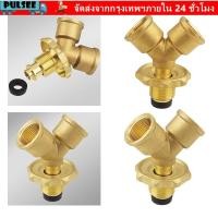 ราคา อุปกรณ์วาล์ว PULSEE 4 จุดพร้อมสวิตช์ วาล์วสามทาง ข้อต่อความสะดวก ทองเหลืองรูปตัว Y บรรเทาความเครียดอะแดปเตอร์แยกแก๊สถังแก๊สเหลว (55260161772)